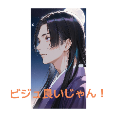 ノマル作スタンプ❪男性編❫