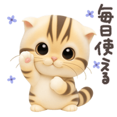 ねこちぃず♡挨拶とよく使うことば