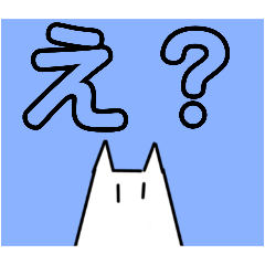 とあるオプチャの名言語録