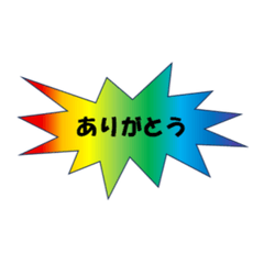 ダサいスライドあるあるスタンプ集
