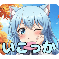 ピンクマフラーありさスタンプ