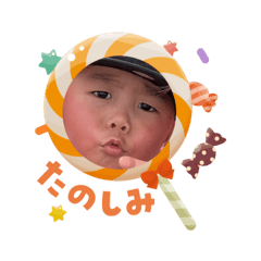 ひなはじパート3