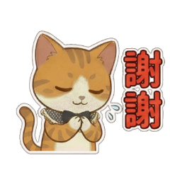 Everyday Phrase Stickers chin7