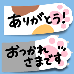 ♥️猫の肉球ふせん♥️