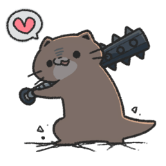 過激カワウソ♡スタンプ