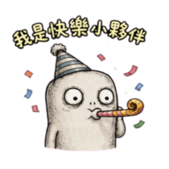 Puji the Alien's Best Friend Part 2