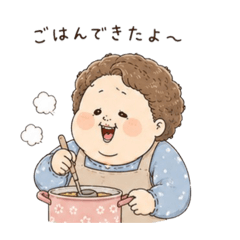 ぽっちゃりお母さん♡