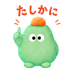omameの気持ちスタンプ3