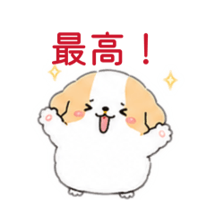 まるっと犬のスタンプ