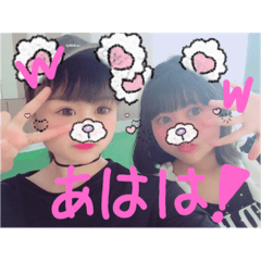 ありなな！！！