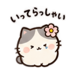 まるねこ♡癒し②