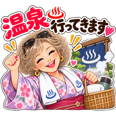 おしゃればあばの日常