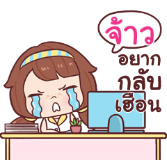 JAO2 nudee officegirl_E