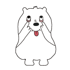 White bear - life articles