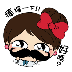 MaChu's funny sticker