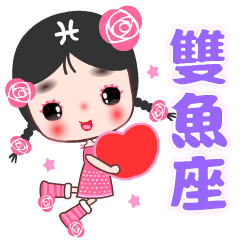 The red flower fairy by Piscess