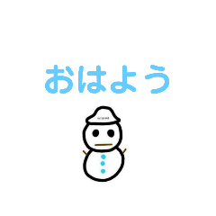 雪だるま軍曹LINEスタンプ3