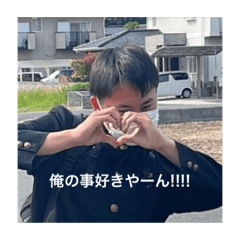 オレのだち