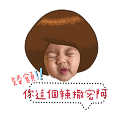 FeiFei_20240305233554