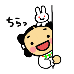 だいこくくん と いなばくん 3