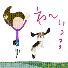 mottoのデニム女子と犬達♡敬語