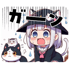 猫LOVEガール④。