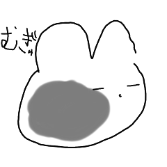 ？う？さ？ぎ？