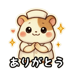 働くハムスター！【看護師編】