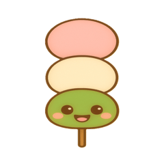 みつごの三色団子・よもぎ