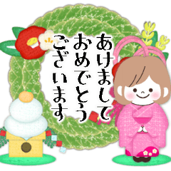 毎年使える♥年末年始&お正月3モカちゃん