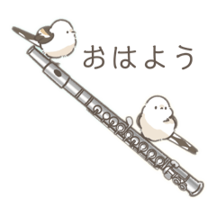 吹奏楽部のためのシマエナガ♫