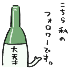 ちささんフォロワーズ