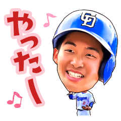 中日ドラゴンズ【2田中幹也】スタンプ
