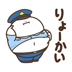 デブくま（ふとっちょ警察）