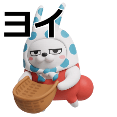 デカ動く 3D擦れうさぎ（冬）