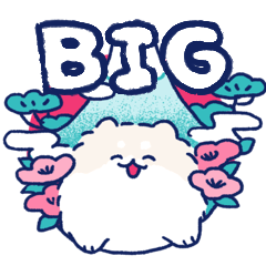 正月BIGポメトーン&#39;25（再）