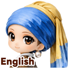 毎日使えるデフォルメ絵画彫刻美術 English