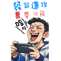 感情スタンプ集｜面白い・崩壊・日常会話