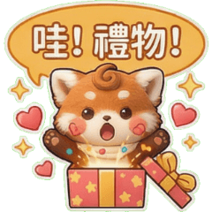 スーピーまきまきの4月つぶやき III