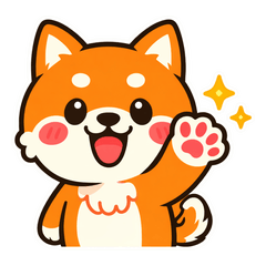 ゆるかわ！柴犬スタンプ