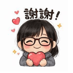 yyyyusi cute stickers