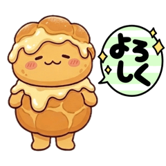 もっちり平和の味！パンパカシュ〜スタンプ