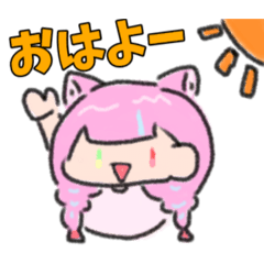 恋月あいの色んな表情