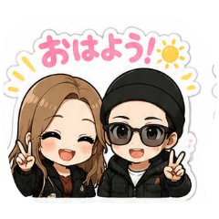ラブラブカップル日常