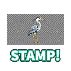 Grey Heron wwww