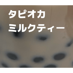旦那の神な飯