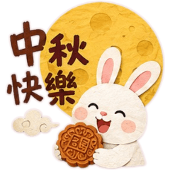 Cute Mid-Autumn Bunny: Festive Big[ZiFu]