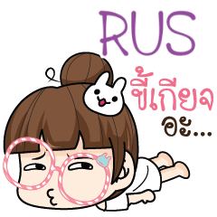 RUS tamome lazy girl e