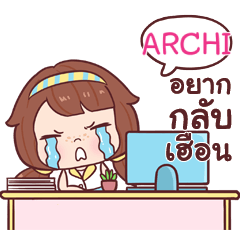 ARCHI nudee officegirl_E e