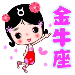 Little naughty apple lady by Taurus